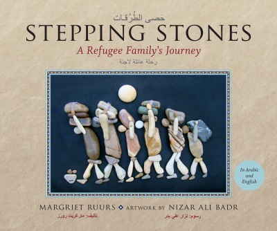 Stepping Stones