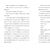 Zevi Takes the Spotlight (Noah Text Edition)